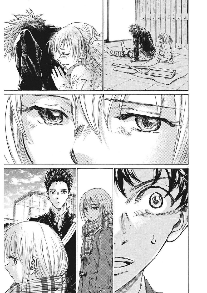 Ao Ashi, Chapter 298 image 07